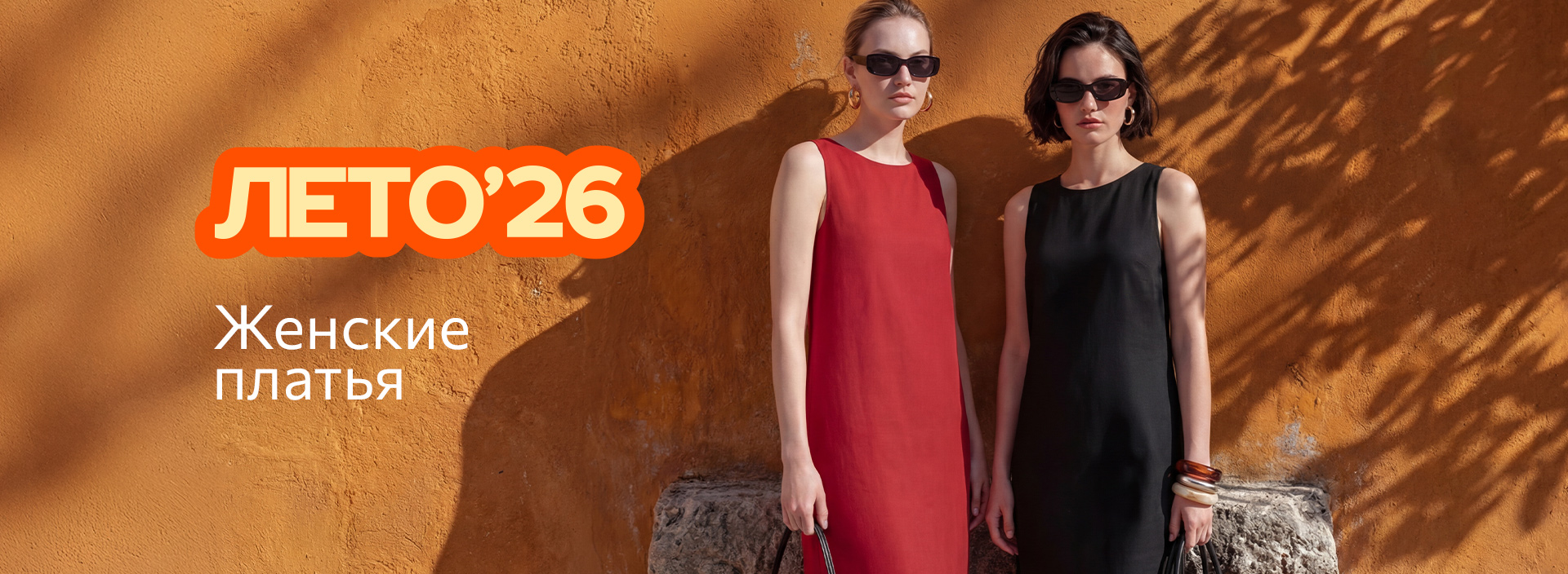 HAPPY FOX. ���� �� 06.04. ����� �������: ������ �� - 80%! ������� ������. ��������, ��������, ������, ������, �������, ������ �����, �������! ����/26.