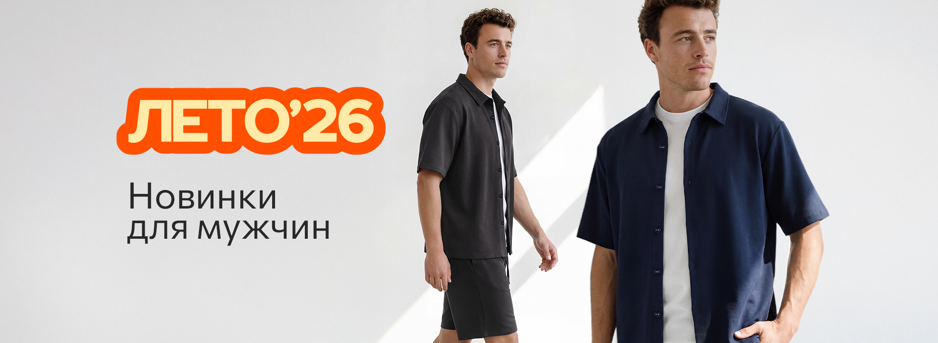 HAPPY FOX. ���� �� 06.04. ����� �������: ������ �� - 80%! ������� ������. ��������, �����, �������, �������, ���������, �����! ����/26.