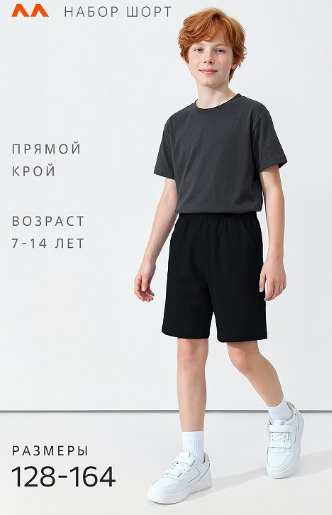 ���� �� 16.04. ������ ���� 2026 �� �������� �� -80%! Happy Fox, Bonito � ��. ������� ����� ������������ ������ ��� ��������� �� 16 ���. � 49.