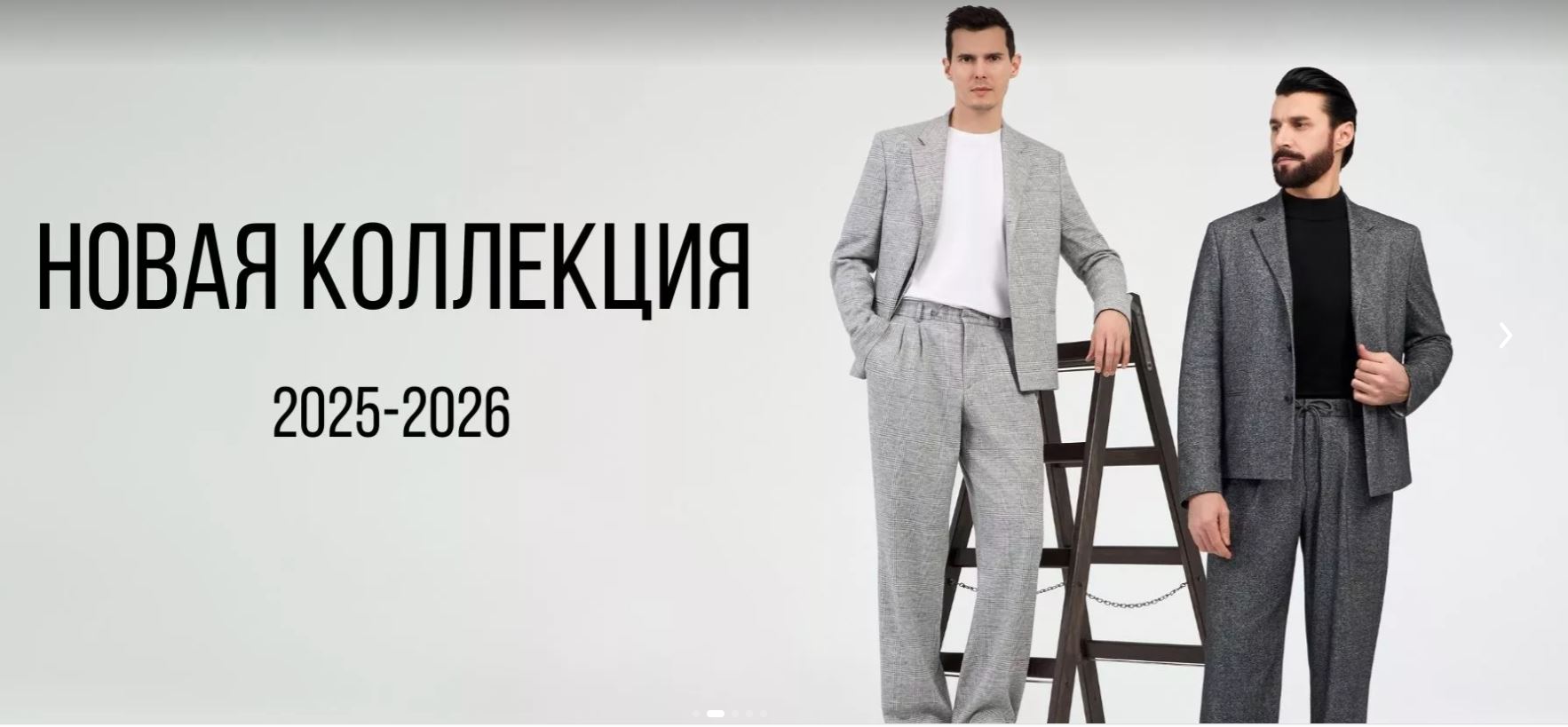 Lexmer. Valenti-142. ���������� �� 70%! ����������� �����, ������� � ������� ��� ������ ����� ����������! ��������� ������ �� ������ ���� � ��� ��������. 