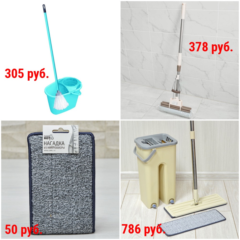 ������ � ������� �� 48 ���. ������ ��� ������. ������ ������ + �������