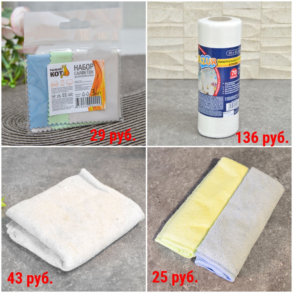 �������� � ������ ��� ������ �� 11 ���. �� ����������, ��� ������, ��� ����, ����������, ���������, �� ���������, ��������, ��� �������� �����, � ����������������� �����, �� ���������, �� ���������� �����, �� ������, ��������� + �������