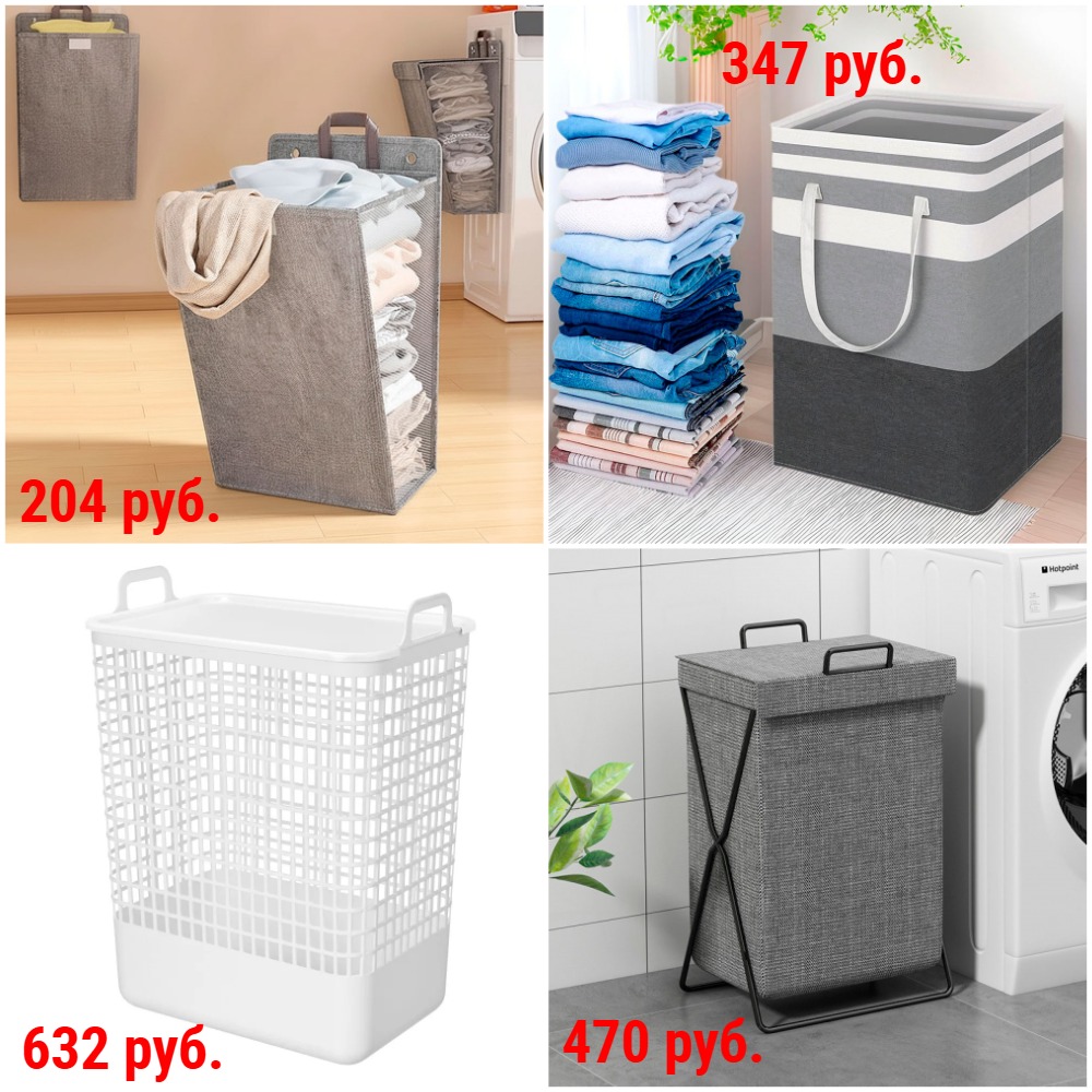 ������� ��� ����� �� 204 ���. ����������� � ��������. ������ ������ + �������