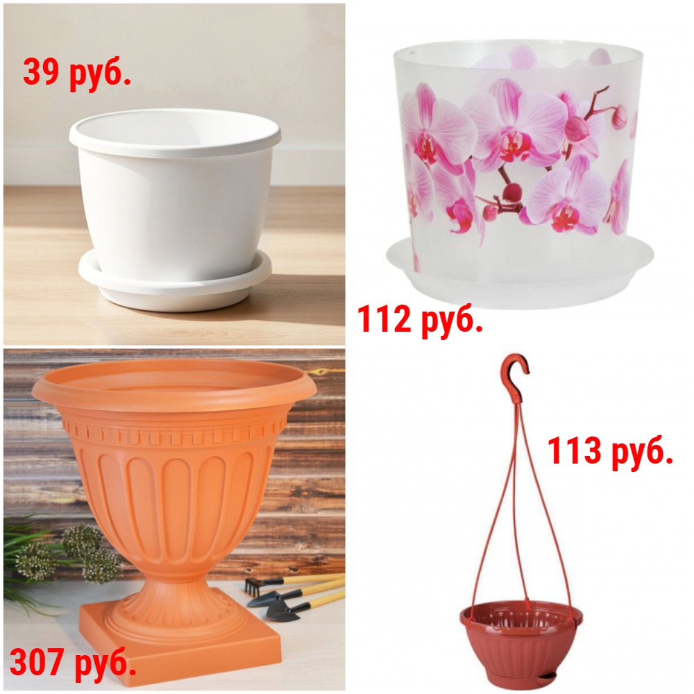 ������� ����� �������� ������� � ������� ��� �������� �� 37 ���. ������ ������ � �����. � �.�. ���������, ���������, ��������� � �������� + �������