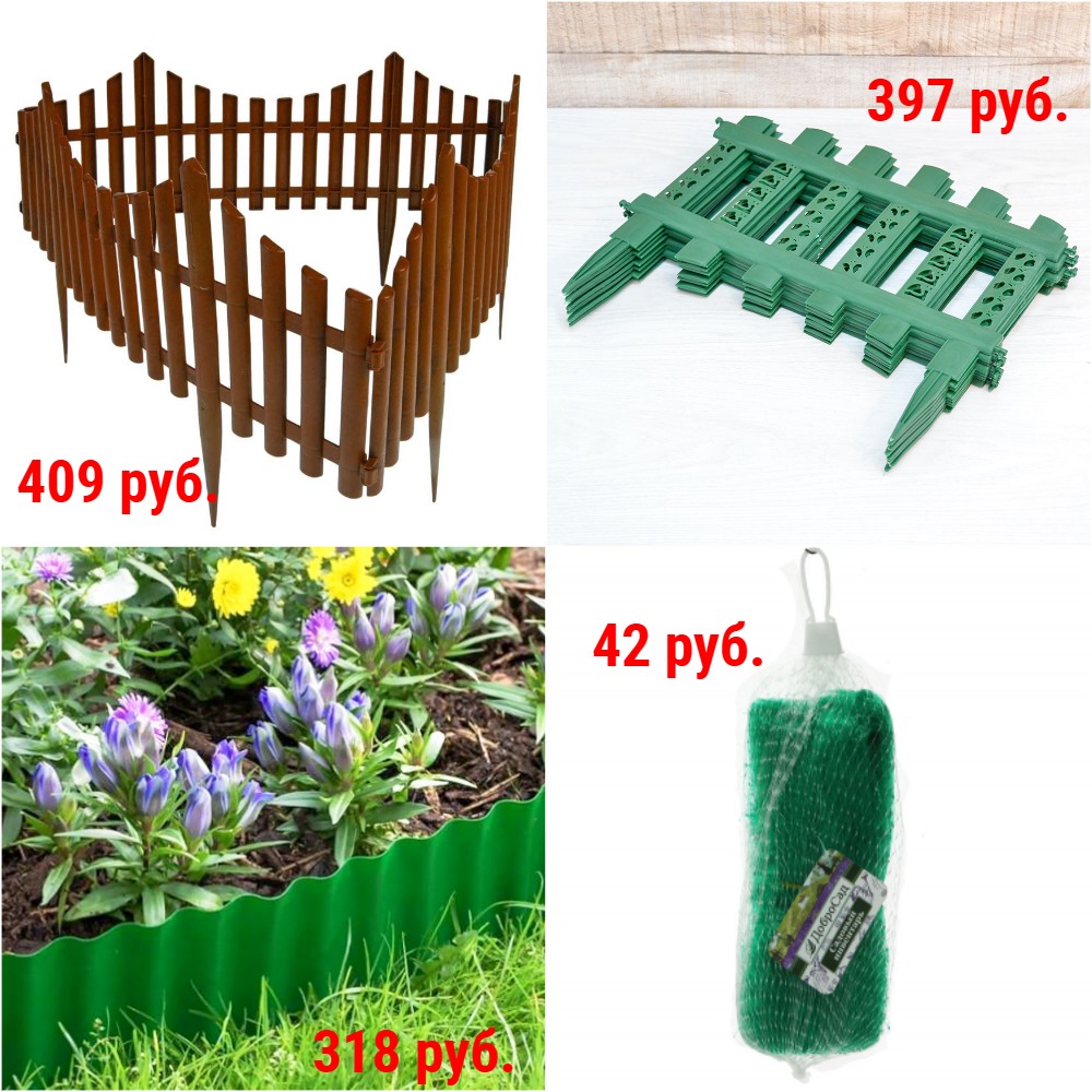 ������������ ����������: ���������, ����� ���������. ����� ��� �������� ��������, ����� ���������, ����� �� ���� �� 42 ���. + �������