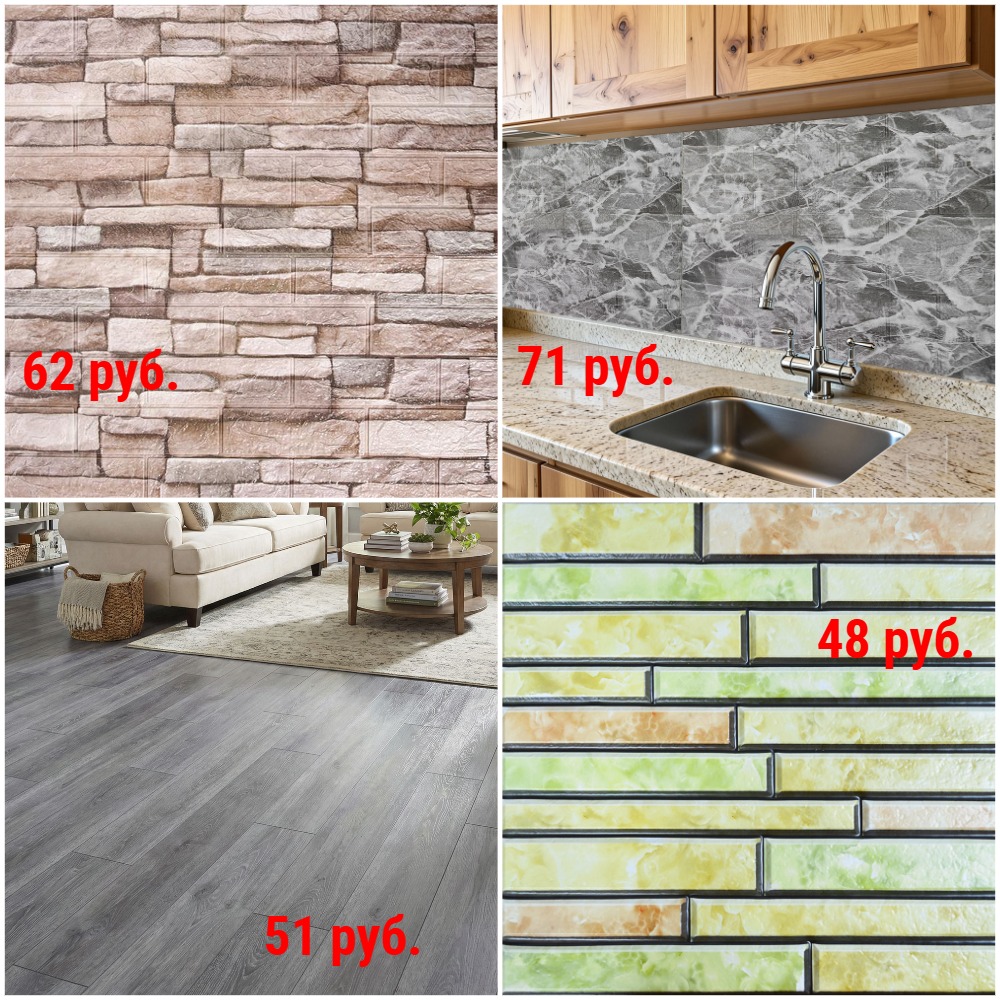 ������ ������������� ��� ���� � ��� ���� �� 48 ���.