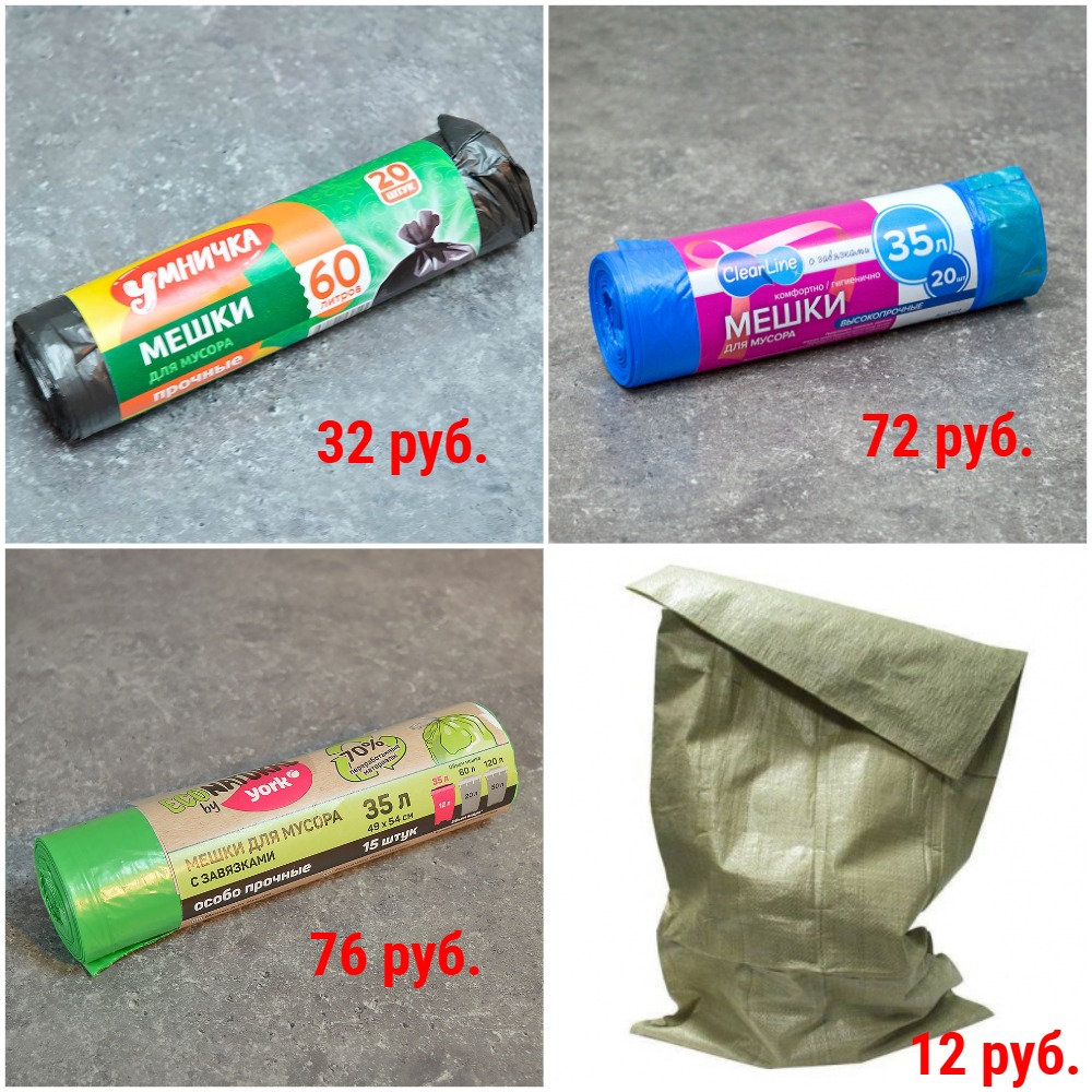 ����� ��� ������ �� 11 ���. ������ ������. ������������, � ���������, �������������, ������������, � ��������� ����, � �������, � ���������� ���������, ��� ������������� ������ + �������