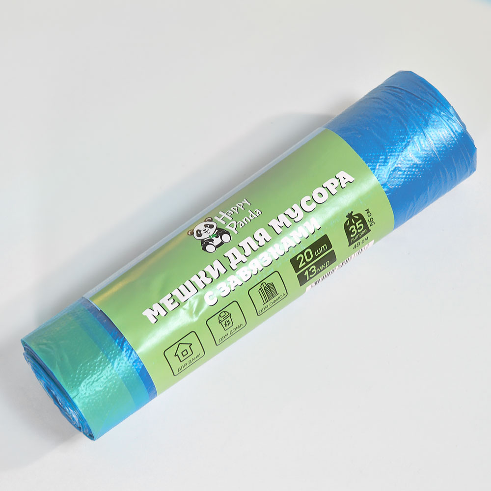 ���!) ����� ��� ������ 20�� 35� 13��� ����� � ��������� Happy Panda 65 ���.