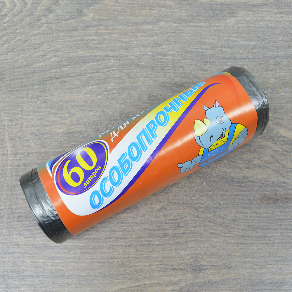 ���!) ����� ��� ������ 60� 20�� 10��� ��� ������������ 63 ���.