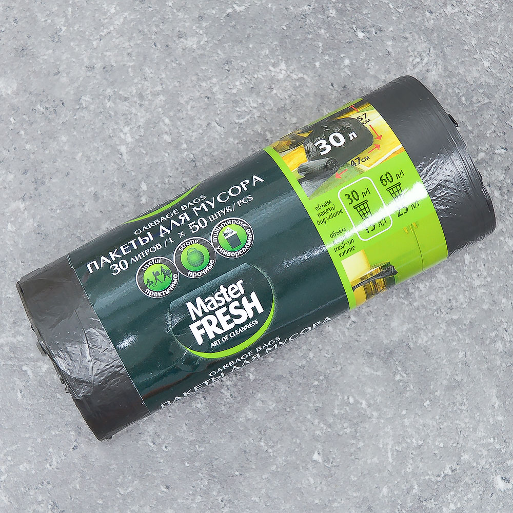 ���!) ����� ��� ������ 30� 50�� Master FRESH 72 ���.