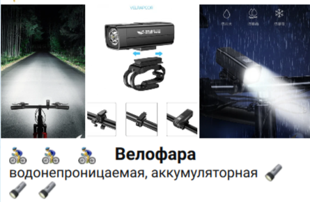 �������� �����������������, ��������������  - ���� - 275+18%