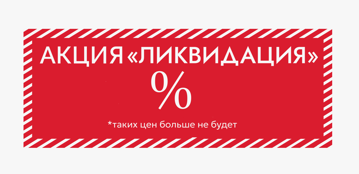  ������! ���� ����������!��������� ����������! ��������� ���� �� �����, ������� ������ �� �����! ������� �� ��������� ���������� �� 44 ���! ��������� ������������, ����� � ����� �� ���-�����, ���� �ӣ �� ���������!-2