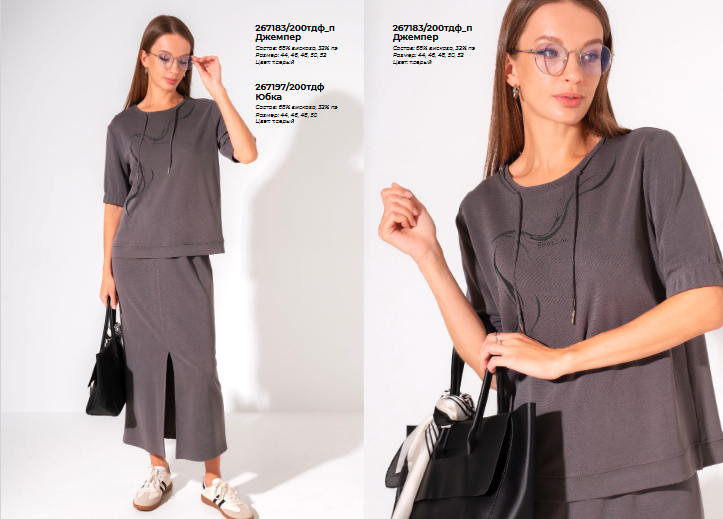 CLEVER! ������� ���������! �������� �������, �������� �������!