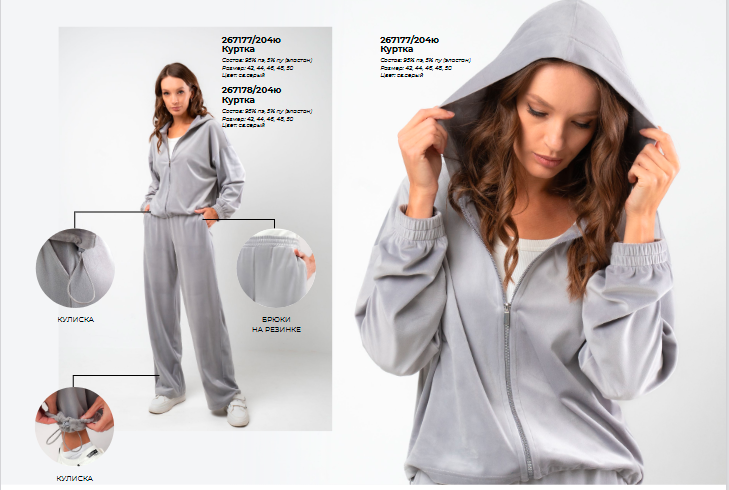 CLEVER! ����� ������ �������� �� ������! ������ � �����!