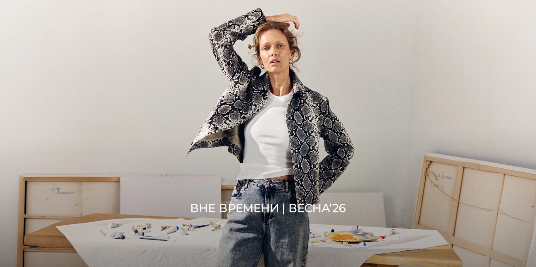 BUNGLY. ���� �� 15.04. ����/26. ������, ������� �� �������� ������ ����� � ��������� ���� �����. ��������� "���� � ��������", "������� �����", "��� �������". 