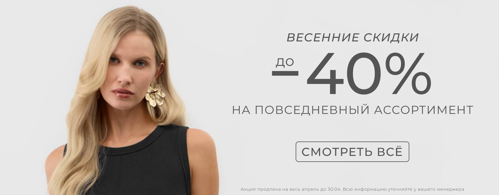 V�RY N�AT. ���� �� 16.04. ��������������� ��������! ���������� ������� ���������! ��������, �����, ������, ����������. � ������� ������ ��������� �������� �� �������� �����.