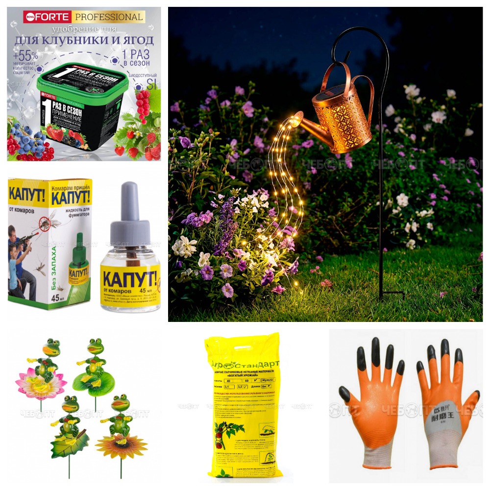 [b]���� �� 19.04.26 - �������� ��������, �������, ��������, �����, �����, ������ ��� ������, ������� ���������������� ���������� � ��� ������![/b]