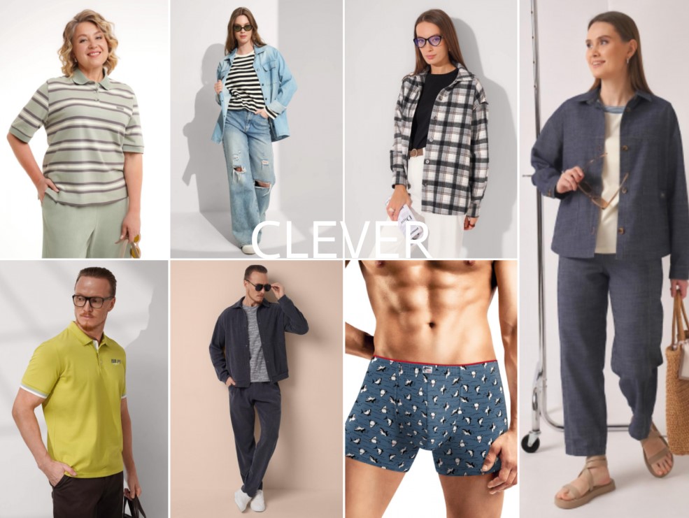 Clever. �������-������ �������! ������������ ��������, ������ �������� ������, ������ � ����������, �����, �������� �����. ������������ ��������! ����������! �.5/26