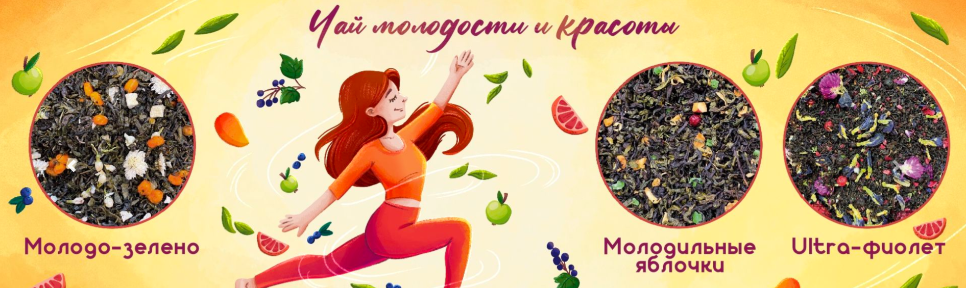 ������� �� ������������!�"����� - ��������������� � ����������������� ����, ���������� ������, ������� � ������� ���, ����� � �����-10