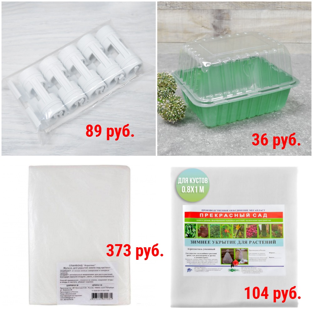 ������� �� 36 ���. ����� ��� ��������� ������ � ��������� ��������� � ����� �� 52 ���. �������� �� 92 ���. ������� ������ ��� ������ �� 104 ���. + �������