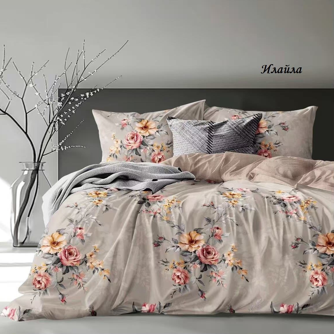 ������� ������ ����� ����!