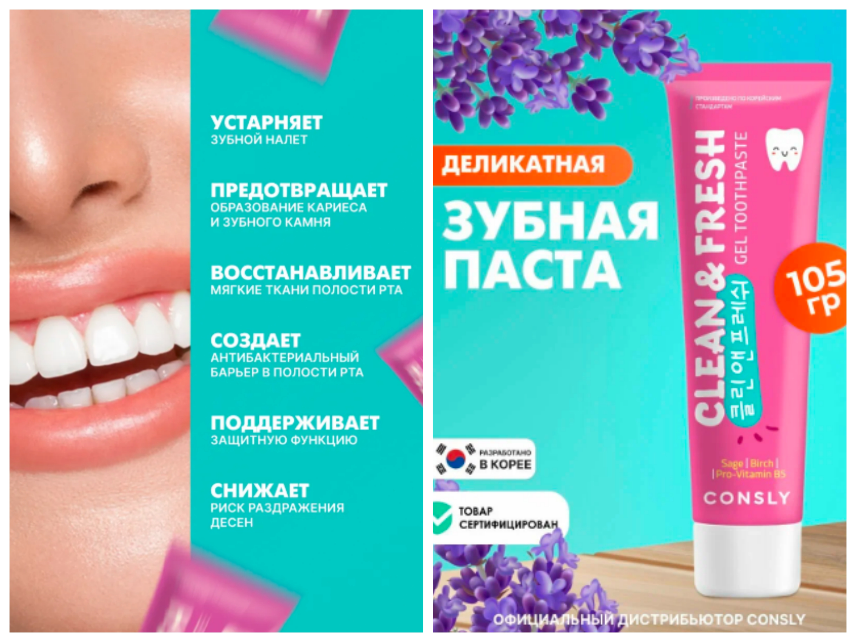 � ����� ��� ����!! ����� �������� ������ ����� (�����)! �� ������������, �������! �������� ��� �������������� �����! ����������!