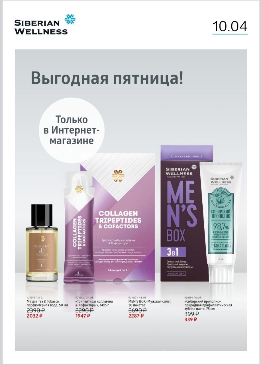 ����� �������! ������ ���� ����!