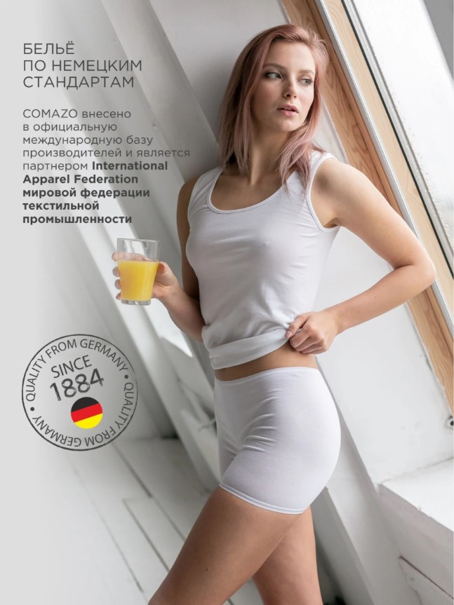 �omazo - ���أ �� �������� � ������������� � ������! �������� (����� ��� ����������). ������� ����� ����. ��������, ����, ������� � �����- �����!