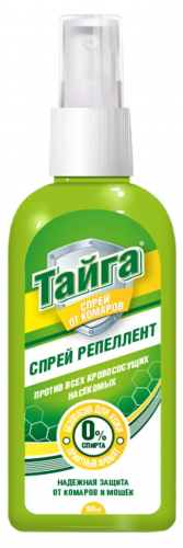 �� ������ ������� �������� 3...2...1....�������� �� ����������!�������� �� ������� ���