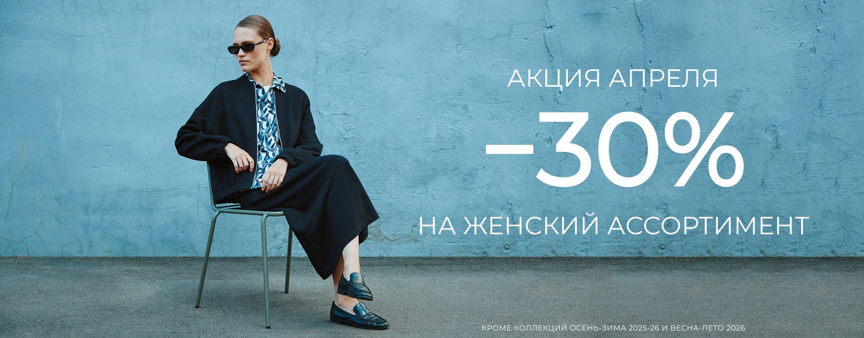 V�RY N�AT. ���� �� 16.04. ��������������� ��������! ���������� ������� ���������! ��������, �����, ������, ����������. � ������� ������ ��������� �������� �� �������� �����.