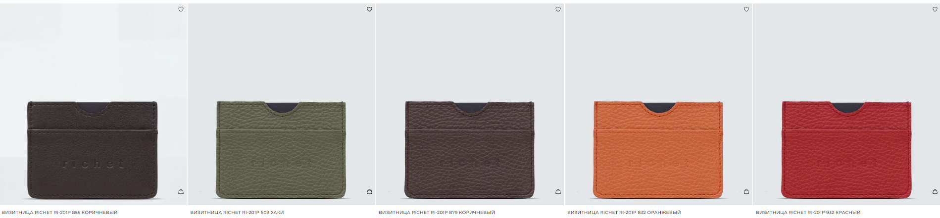 ��������� ( ��� ����)