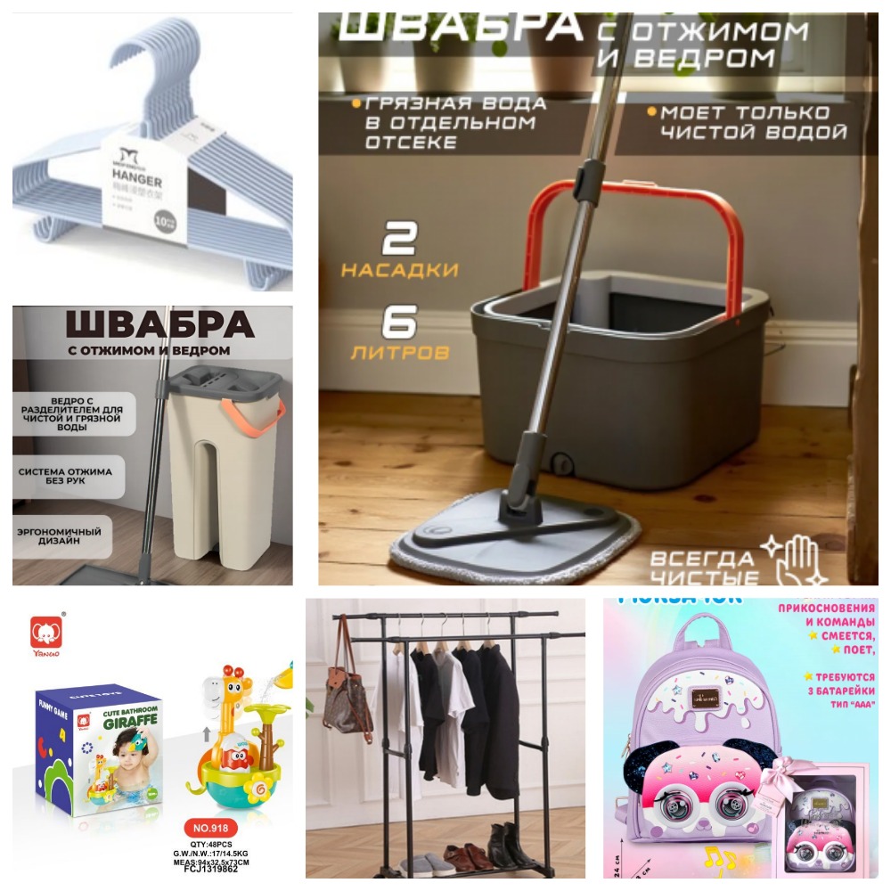 [b]��������_���� �� 14.04.26 ���������� - ������, �����, �����������, �������. ����� ������ ����![/b]