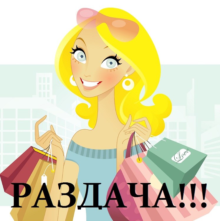 ������� 18 ������ ����� 2