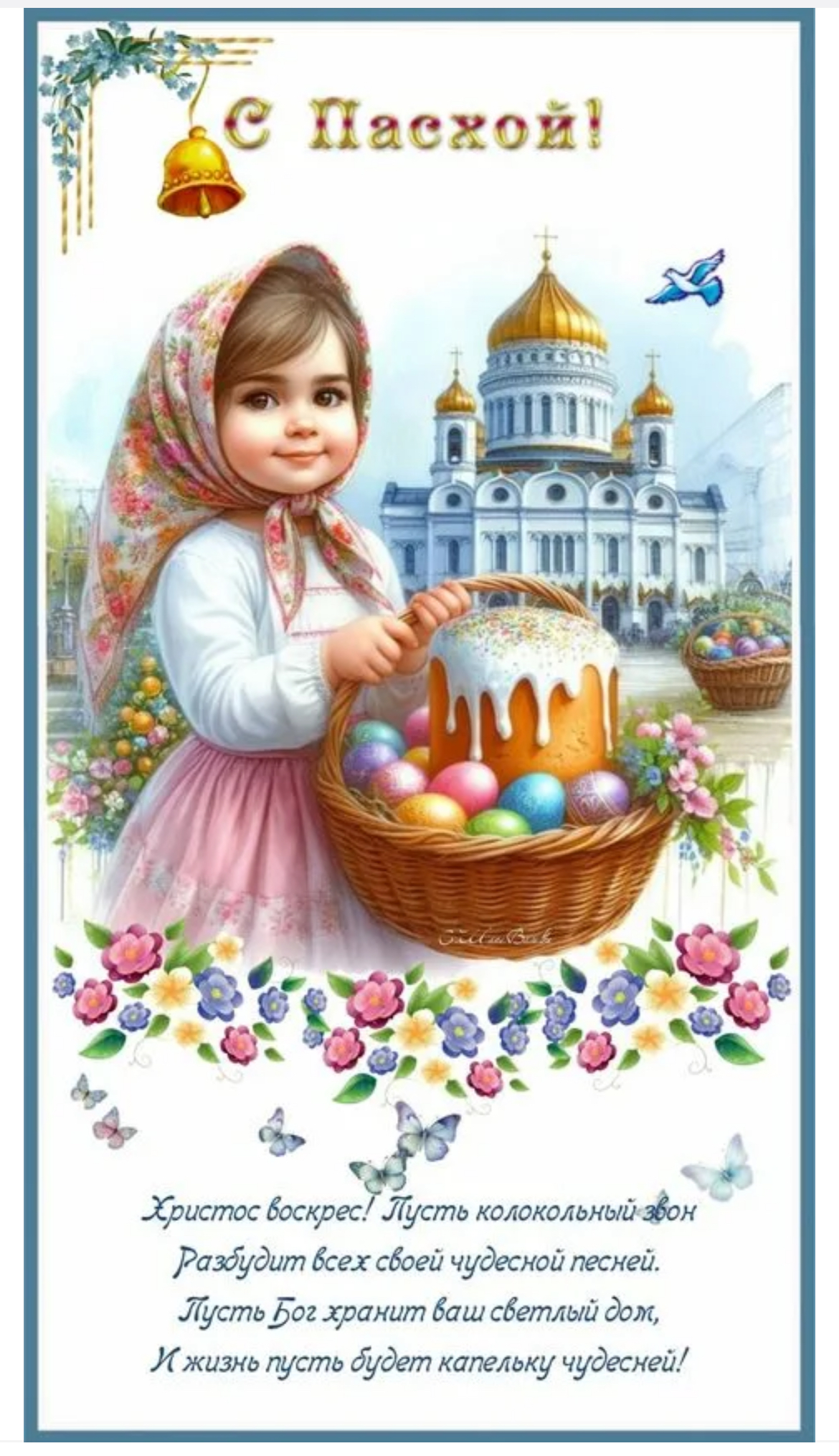 ���������� � ���������� ������� �����!