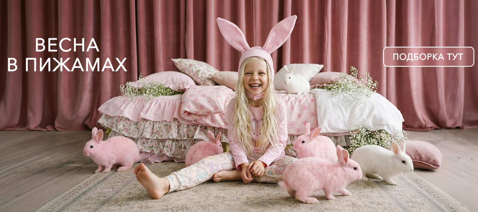 CROCKID. ���� �� 16.04. ������ �� ��� ������ �������. ����� ����������� ��� ����� ��������� ������, ������� � ������������, � � ������� ������� ��� �������� �������.