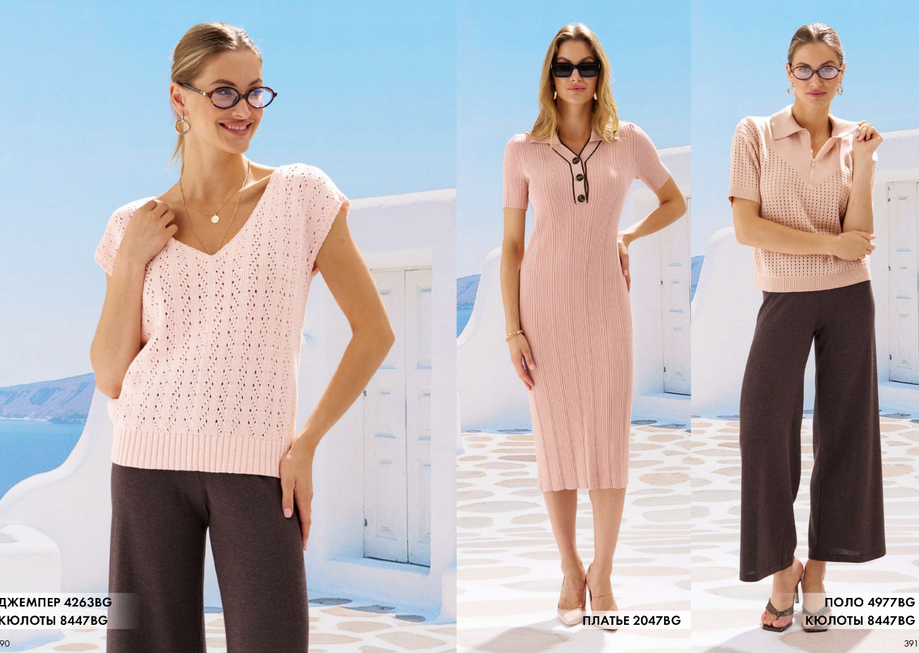 ���� �������. ������! �����-���� 2026! �� ���������� �������! ��������� �����-���� �������� � ������!