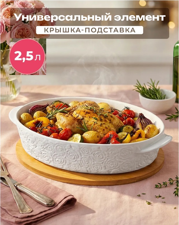 ��� � ����!!! ��������� ������ �����! +������� ���� ������ � �������� ��������!! Elan Gallery - ������ ��� ����������� �����! EL Casa - ������� �������� �����!