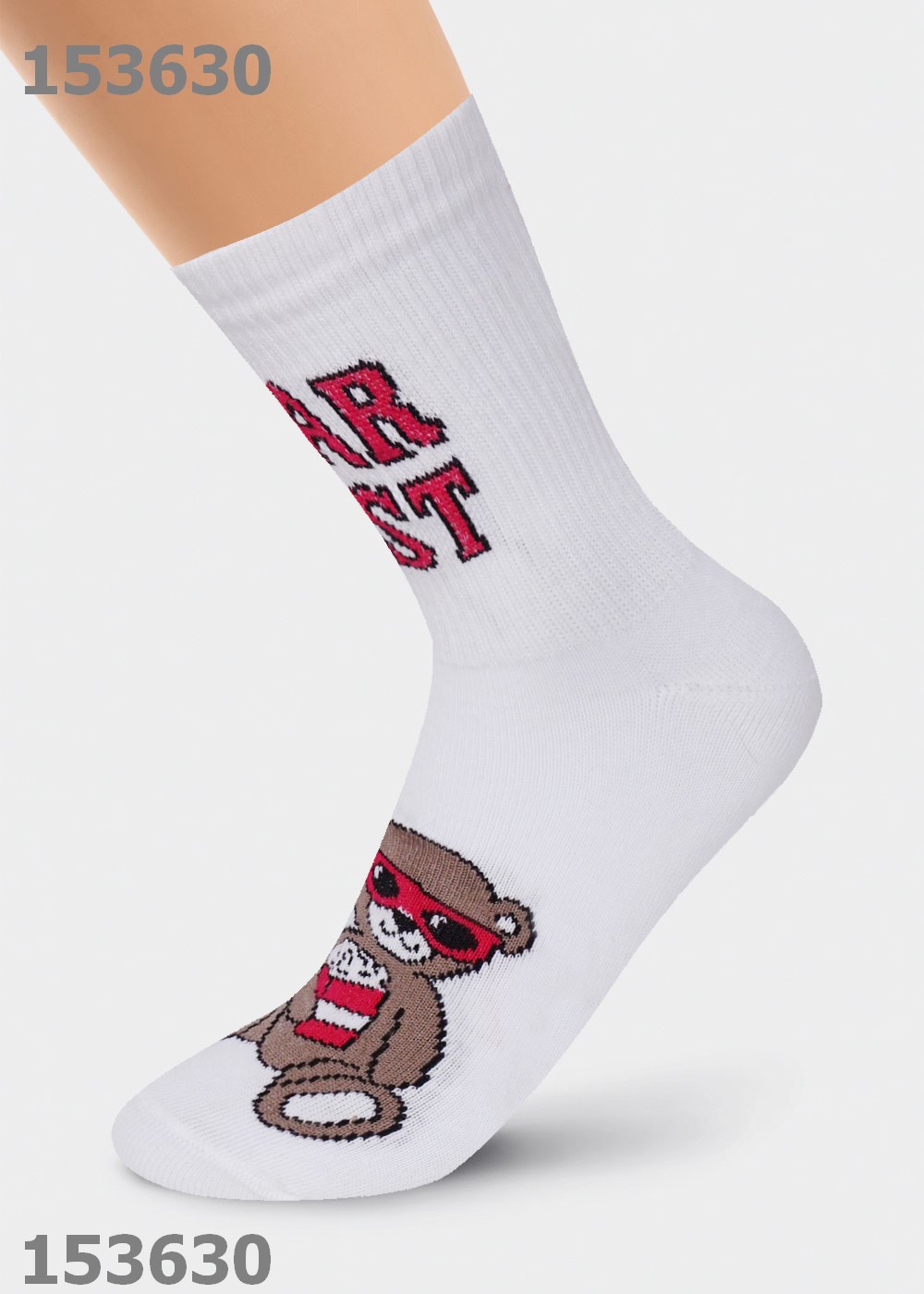 ��� ���� ����� ����� �� ������� �������!!! �������� �������� �� ����� ������� �����. ���������!!!