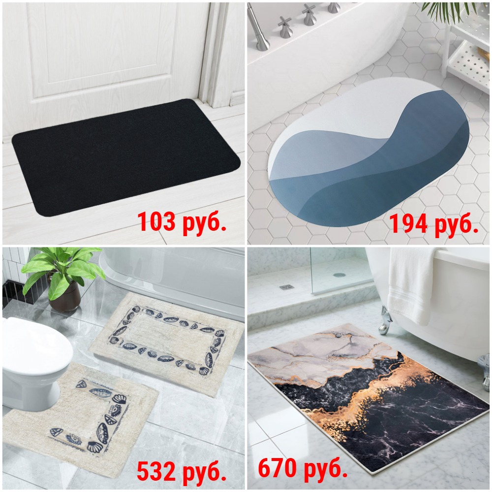 �������. ������� �����. � ��������, � ������ � ������, ������������ �� 67 ���. ������ ��������� � ������� + �������! 