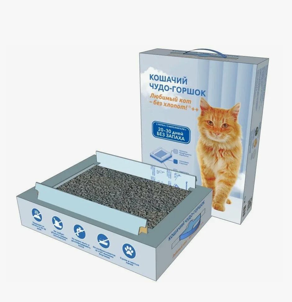 ������� ��� ������� ��������