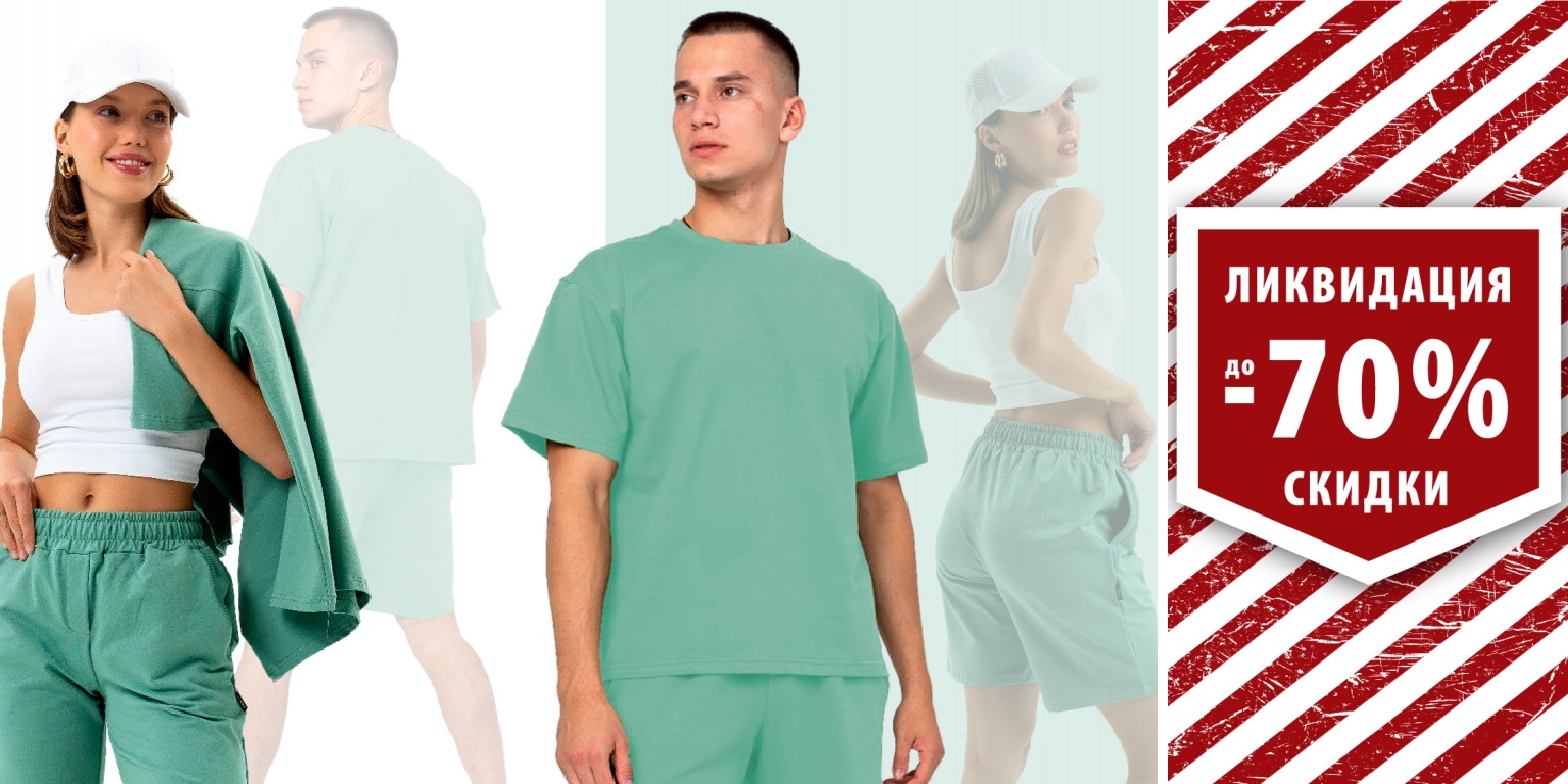 ������ - ������, ���� - ����! Solo mio-138.  �������� ����. ������ � ����� �����-���. �������, �������! ���� 21.04