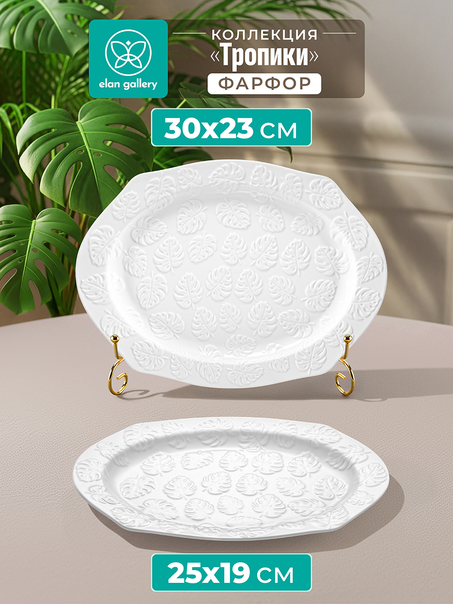 � 3 ���� ������� �������!! ��� ����� ��������� ����������!  ����� ���� ������������� 2 ��. 25,5*19*2 �� � 30,5*23*2 �� "�������"