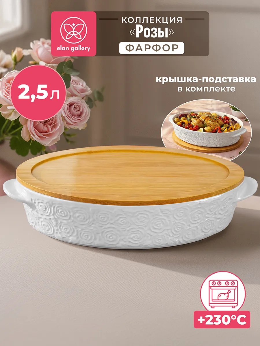 ��� ������ ���� ����� �������!!? ���� 2200 ���! ����� �/��������� � ���������� 2,5 �  "����" � ������� � ���������! ���� 1104�+%