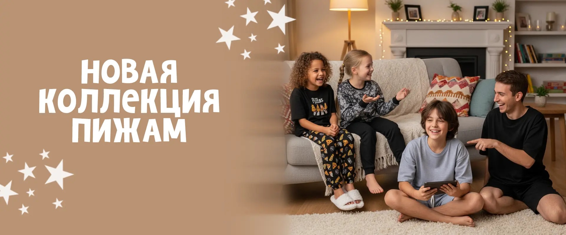 BATIK. ���� �� 22.04. ������� ������ �� ��� ������. ������� � ����������! ����������� �� 179 �.