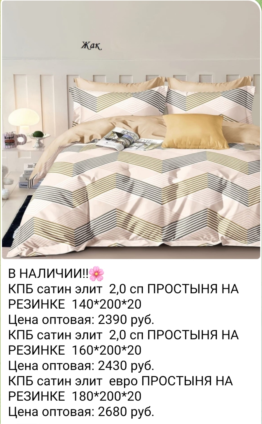 � ������� ����� ���� � ��������� �� �������