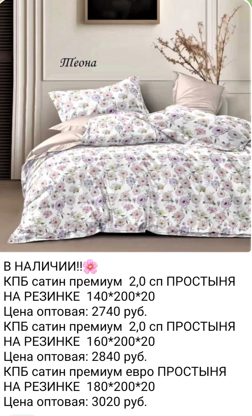 � ������� ����� ������� � ��������� �� �������