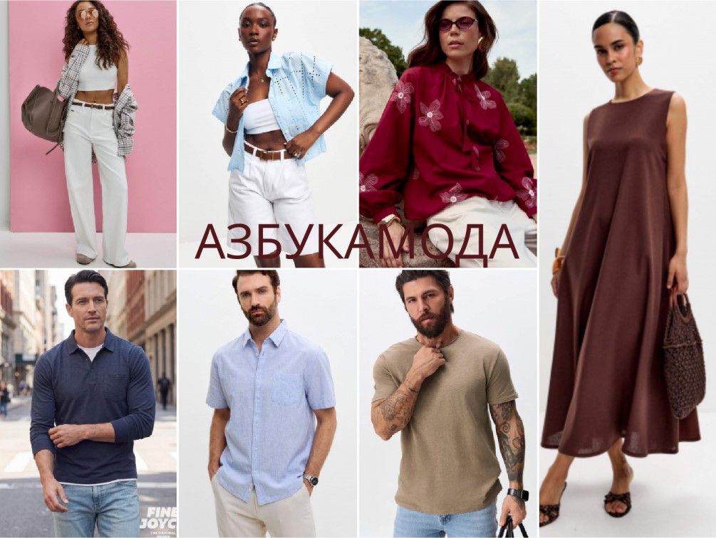 ������������ �������� �� ���������� ��� ���� � ��� �ţ: Fine Joyce, Primm (������� �� 10XL). ��������, ��������, ������, �����. �������-������ ���� ������� � �������� ��� �� ������ �����������! �.10/26