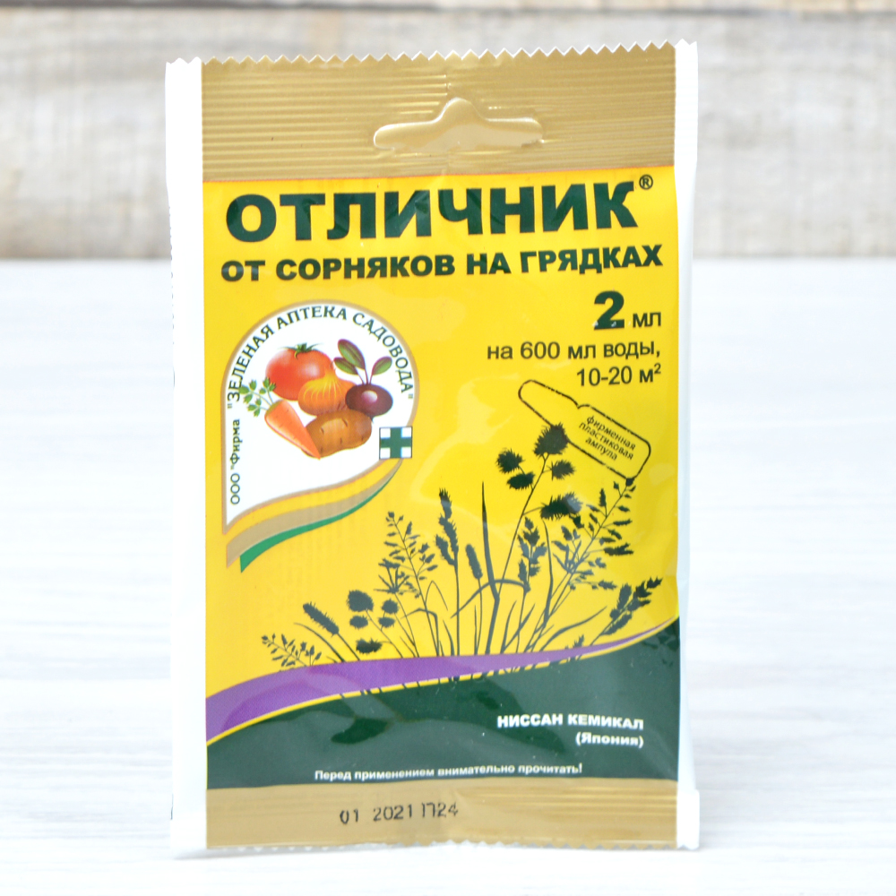 ���!) �������� �� �������� �� ������� 17 ���. 17 ���. ������������ ��� ����������� �������� � �������� ���������, �������, ����, ������, �������