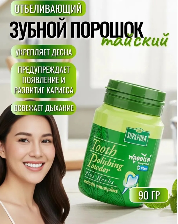 ����������, �������� � �������������� ��� ������� ���! ����� ����������� �������!! ����������! � ��� ���� � 2,5 ���� ������ �������!!