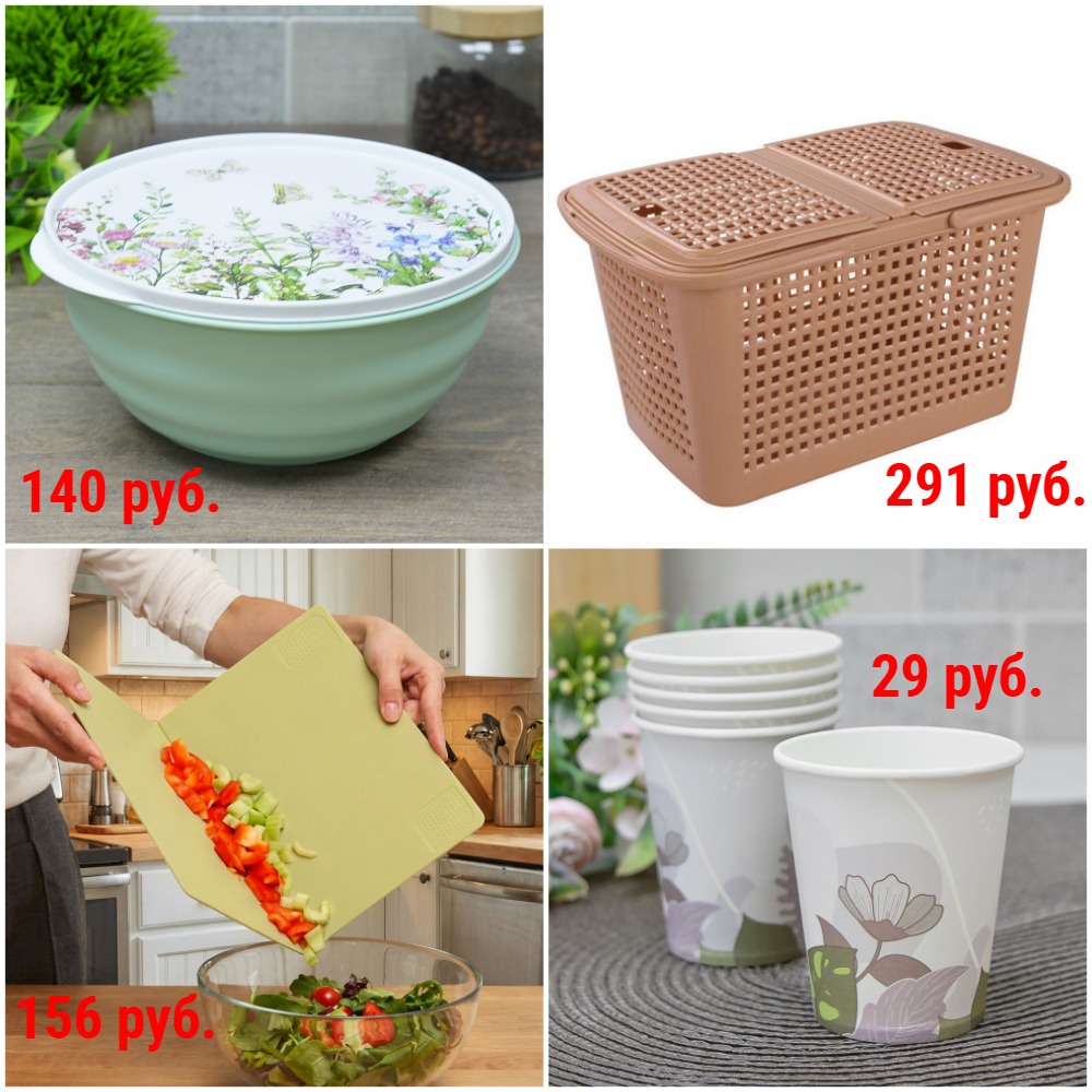 ������ ��� ������� �� 6 ���. ����������� � ����������� ������. ����� � ��������. ����������� �����. ������� � ���������� � ��. + �������!